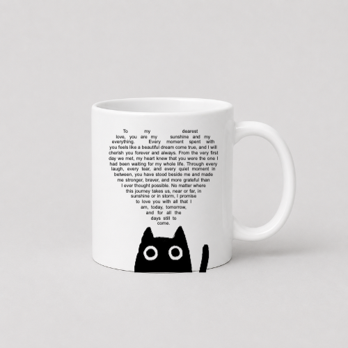 Shape text lyric mug
